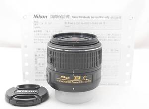 ★【極上美品 初心者におすすめ】 Nikon AF-S DX NIKKOR 18-55mm F3.5-5.6G VR II ブラック ★ 手振れ補正付きレンズ