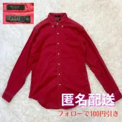 美品 USA製 Polo by Ralph Lauren RN19672 XL