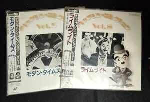 【中古】チャーリー・チャップリンLD2枚セット モダン・タイムス/ライム・ライト 映画 洋画 コメディ モノクロ 無声 名画 古典 喜劇