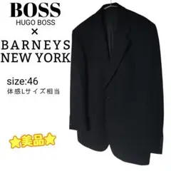 HUGO BOSS × BARNEYS NEWYORK テーラードジャケット