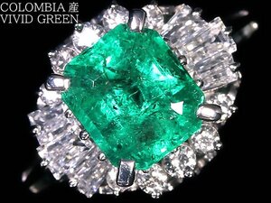 UM13640S【1円～】新品【RK宝石】超希少!! コロンビア産 Vivid Green 極上エメラルド 大粒1.358ct!! 極上ダイヤモンド Pt900 超高級リング