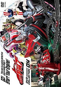 仮面ライダードライブ DVD COLLECTION 4　(shin