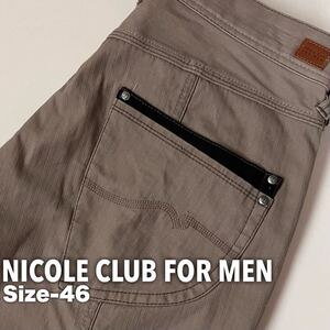 ★デザイン・コンシャス！Designers Character Brand★Size-46★NICOLE CLUB FOR MEN Lot No.9464-5102★