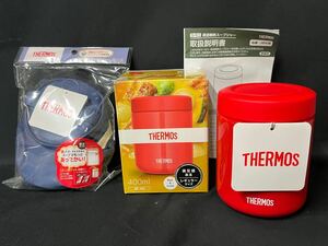 未使用品 THERMOS サーモス 真空断熱スープジャー JBR-400 ポーチ付き ネイビー 400ml HOT&COLD 取扱説明書付き K-1118-02