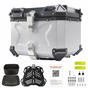 リアボックス モノキーケース バイク用トップケース 取り付け金具付き 容量45L 背もたれパッド別売 収納 ハンドル付き 防水 鍵2本 シルバー