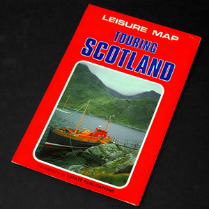 スコットランド道路地図 1995年版 1：500000 SCOTLAND