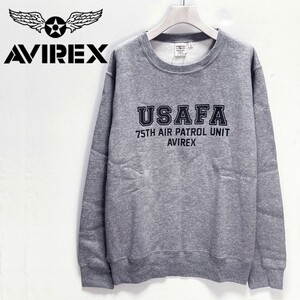 《AVIREX アヴィレックス》新品 裏起毛 USAFA クルーネック トレーナー スウェット XL 大きいサイズ S0736