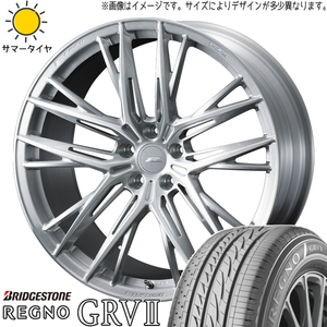 245/40R20 サマータイヤホイールセット レクサスLBX etc (BRIDGESTONE REGNO GRV2 & FZERO FZ5 5穴 114.3)