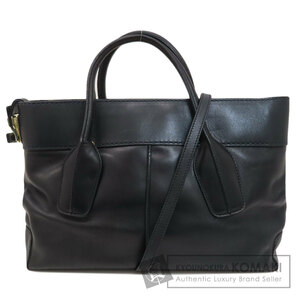 TODS トッズ 2WAY ハンドバッグ レザー レディース 中古