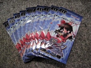 夢幻■-Spell of Mirage- Vol.壱 Special.Pack 東方二次創作カードゲーム 未開封10パック AT project