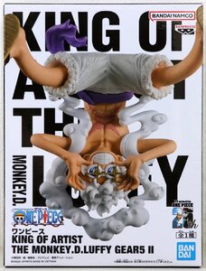 S♪未使用品♪フィギュア ワンピース KING OF ARTIST 『THE MONKEY .D. LUFFY GEAR5 Ⅱ』 BANDAI/バンダイ 原型製作：山下マナブ ※未開封