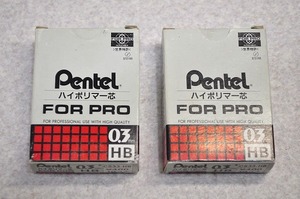 未使用■長期保管 新品 Pentel ハイポリマー芯 FOR PRO 0.3mm HB シャープペン 替え芯 20本入り×20個 ぺんてる シャープペンシル