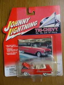 [ミニカー] JOHNNY LIGHTNING トライシェビー　1955 シェビー・ベルエア (赤) [1:64]