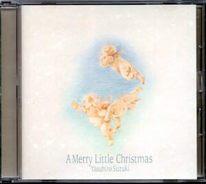 【中古CD】鈴木康博/A MERRY LITTLE CHRISTMAS/SHM-CD/2013年盤