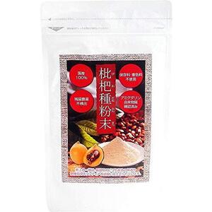 枇杷種粉末 長崎産茂木ビワ種100％ 100グラム (x 1)