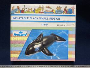 新品 未開封 SeaLand シャチ ウォーターフロート 黒X白 修理セット付き SIZE-210㎝ フロート 空気 ビニール 風船 浮き輪 ウキワ 浮輪 珍品