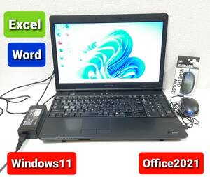 即決★すぐ使えます★東芝 Core i3 2310M 2.1GHz 4GB 250GB Windows11 Office2021 エクセル ワード パワーポイント ノートパソコンセット★