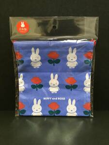 miffy/ミッフィー　巾着袋S☆彡　ミッフィー&ローズ　パープル☆　巾着ポーチ　マルチケース　新品未開封品　クツワ