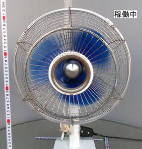 097■NATIONAL ELECTRIC　FAN　扇風機　F-25FG　可動　広島■