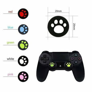 送料無料　猫の爪 JOY-CON シリコン スティックキャップ 2個セット PS4 XBOXONE 肉球 ブルー