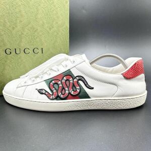 1円 【美品】 GUCCI グッチ 【王者の貫禄】 メンズ スニーカー ローカット 靴 エース スネーク 蛇 ワッペン シェリーライン 7 26cm相当