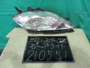 【210551】【A】ホンダ　エディックス　BE1　右ヘッドライト　ハロゲン　スタンレー P4642　中古