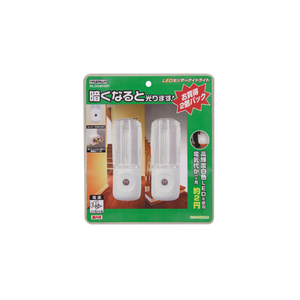 まとめ得 【2個入×5セット】 YAZAWA センサーナイトライト白色LED2個入 NL30WH2PX5 x [2個] /l