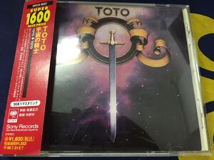 Toto★中古CD国内盤帯付「トト～宇宙の騎士」