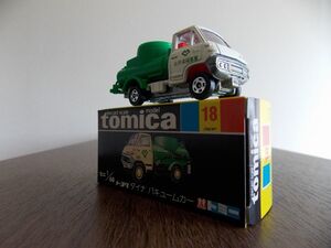 ・274　　トミカ　黒箱ジャパン物　トヨタ　ダイナ　バキュームカー　　サスペンション　新品同様　撮影の為開封