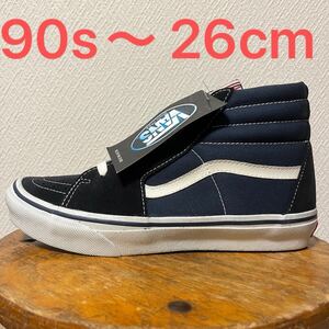 26cm DEADSTOCK vans 90s〜00s SK8-HI スケートハイ スケハイ 紺 デッド バンズ usa製