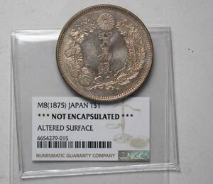 明治銀貨　NGC　Alerted　Surface　貿易銀　明治８年　　極美～未使用