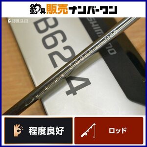 【程度良好品☆】シマノ オシアジガー リミテッド B62-4 ベイトロッド SHIMANO OCEAJIGGER LIMITED ジギング 釣り 等に（CKN_O1）