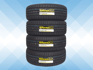 225/55R18 98V DUNLOP ダンロップ ディレッツァ DIREZZA DZ102 23年製 送料無料 4本税込 \54,000より 1