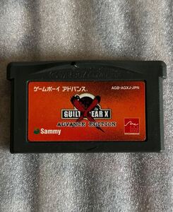 Nintendo GBA GUILTY GEAR X ギルティギア 本体 ニンテンドー ゲームボーイアドバンス Gameboy Advance 任天堂 ソフト ゲームソフト