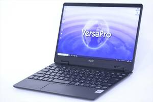 【即配】第10世代Corei7搭載！バッテリー良好！超軽量コンパクト！VersaPro VC VKV12/C-6 i7-10510Y RAM8G SSD256G 12.5FHD Win10