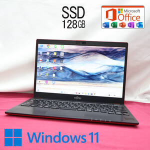 ★美品 SSD128GB★FMV LIFEBOOK C0700B Webカメラ Bluetooth 高解像度 Celeron 3865U Win11 MS Office 中古品 ノートパソコン★P83604