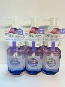 アンドハニー カラー コントロールリペア ヘアオイル カラーケア