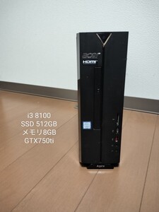 スリムタイプ　ゲーミングPC　i3 8100/SSD/GTX750ti