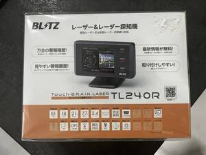 【新品】BLITZ(ブリッツ) TL240R 新型レーザー光受信対応