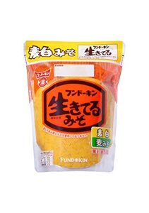 フンドーキン 生きてる麦白 1kg