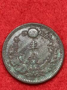 半銭銅貨☆半銭☆1枚☆銅貨☆明治8年☆角ウロコ☆1875年☆貨幣☆硬貨☆明治☆送料63円 ⑨⑦