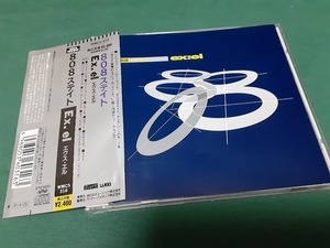 808 State 808ステイト◆『Ex.el　エクス・エル』日本盤CDユーズド品