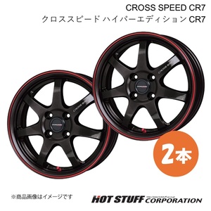 CROSS SPEED CR7 ヴィッツ 130系 純正タイヤ:175/65-15 ホイール 2本【15×5.5J 4-100 INSET43 グロスガンメタ&レッドライン】HOT STUFF