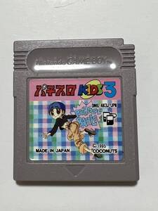 希少　パチスロkids3 ゲームボーイ