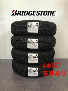 ■送料込み総額4本17,600円～■155/65R14■ニューノ■ブリヂストン■2024年製■夏タイヤ■N-BOXムーヴタントスペーシア.デイズルークス