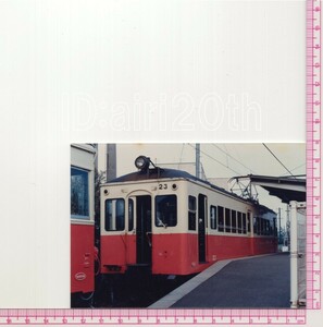 S30379【古い 鉄道 写真】4枚◇高松琴平電気鉄道 ※電車 路面電車 市電 都電 駅