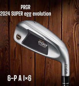 PRGR プロギア 2024 SUPER egg evolution アイアン 6-P A 6本セット M-35（R2） 高反発