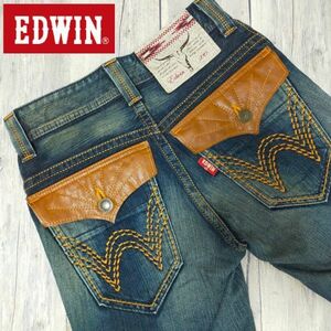 ☆EDWIN エドウィン☆431XVS USED加工 ブーツカット デニム パンツ W26 S729