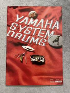 ◎ 【 稀少 】YAMAHA SYSTEM DRUMS ヤマハ システム ドラムカタログ 1988 4月 作成 RECORDING CUSTOM TOUR CUSTOM STAGE パンフレット 