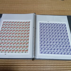 普通切手　慶弔切手　52円×100面　2種2シート　額面総額10400円